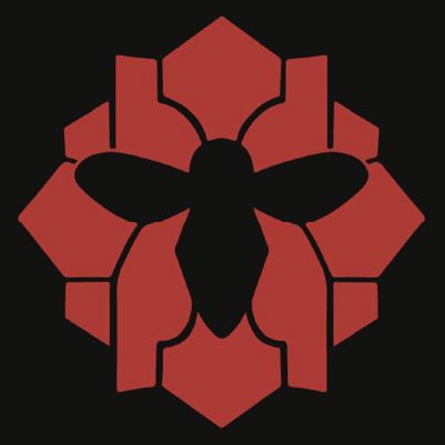 Hive Festival